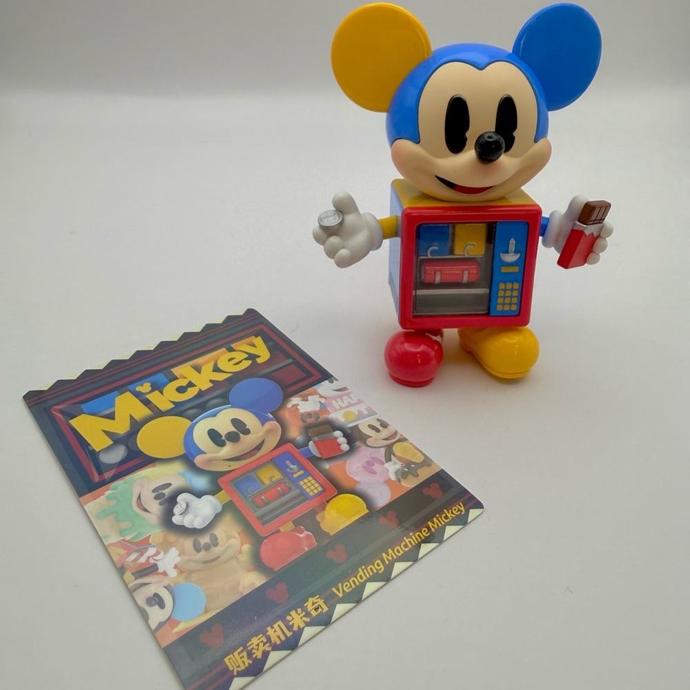 Mickey Childhood of Boundless Imagination Pop Mart Series - “Vending Machine”